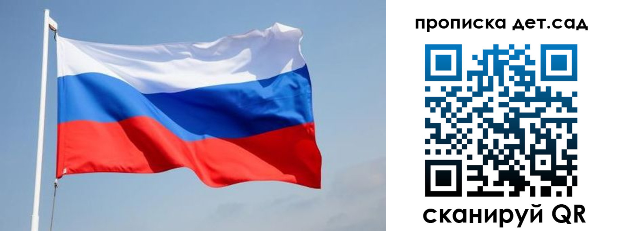 где прописаться в Богучаре